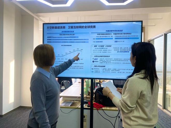 松江泗泾6G信通智谷筑巢引凤打造“AI+空天地一体化”生态圈(图2)